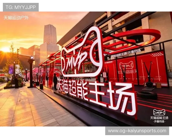 为什么2026年的传统体育品牌正在被“机能风户外品牌”抢夺核心份额？