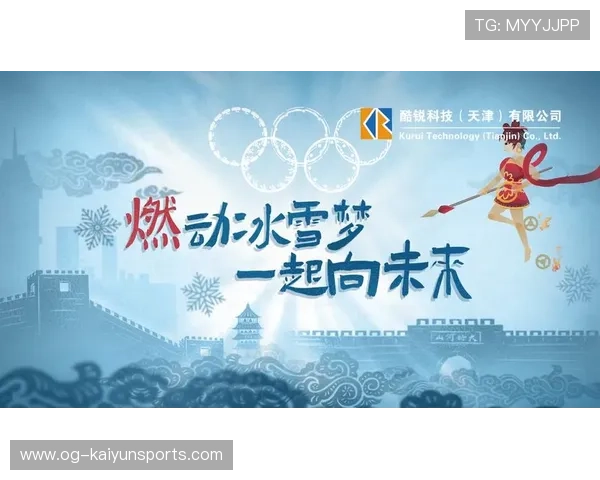 国际体育节庆活动推广城市国际形象,体育文化节推送 国际体育节庆活动推广城市国际形象,体育文化节推送